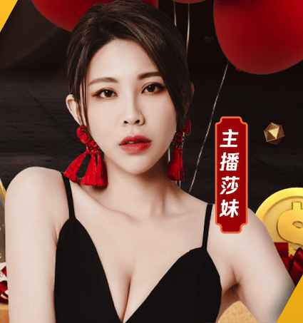 九游会j9 “师生合力倡导园林管理意识：创造美丽校园环境”