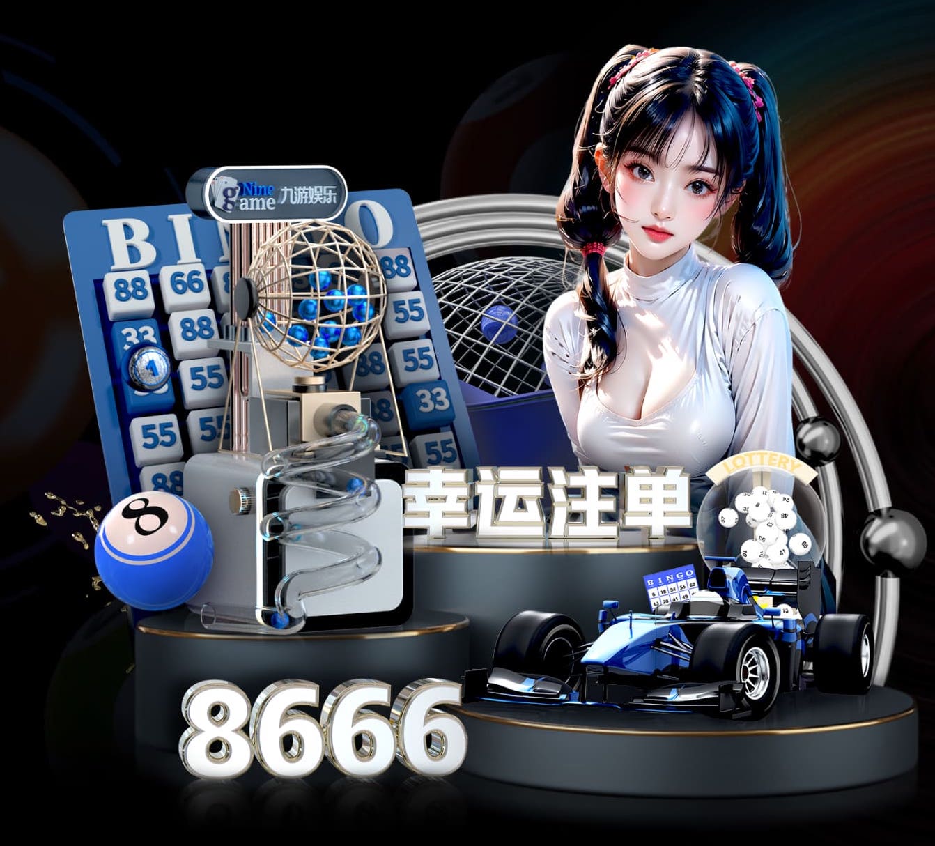 九游会j9 0.5平方米园林景观设计